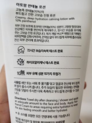 엄탱이님이 올린 리뷰 사진 2
