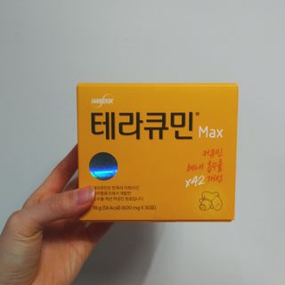 brock님이 올린 리뷰 사진 1