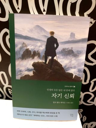 민난길님이 올린 리뷰 사진 1
