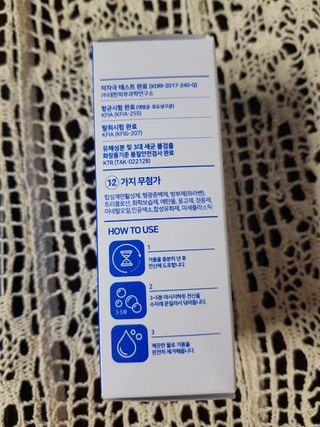 제이제이바이오 허브마사지바 올인원 알약비누 — 5점을 준 리뷰어가 2022년 2월 올린 사용 사진