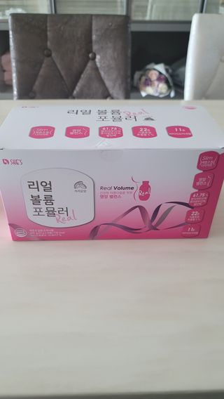민트초코님이 올린 리뷰 사진 2