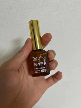 유케어 YOU CARE 문제성 손발톱케어_럭키풋 — 5점을 준 리뷰어가 2022년 10월 올린 사용 사진