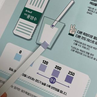 pse5656님이 올린 리뷰 사진 4