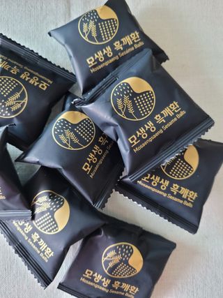 헤헷님이 올린 리뷰 사진 2