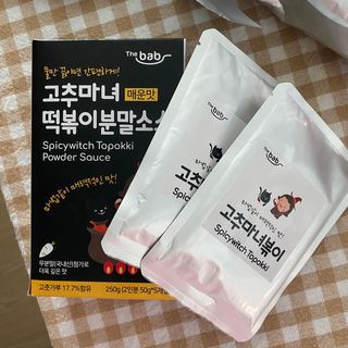 몽동이님이 올린 리뷰 사진 2
