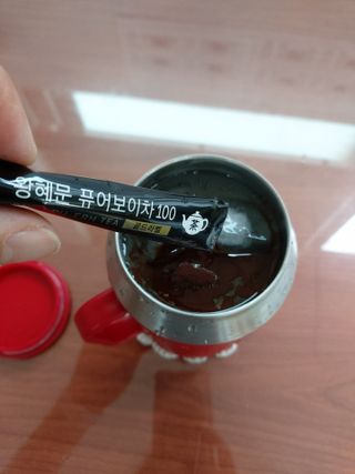 보의당 왕혜문 퓨어보이차 100 — 5점을 준 리뷰어가 2021년 8월 올린 사용 사진