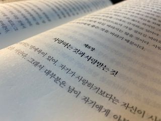 유도리님이 올린 리뷰 사진 1