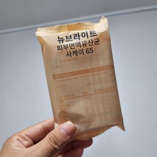 지니네찡님이 올린 리뷰 사진 4