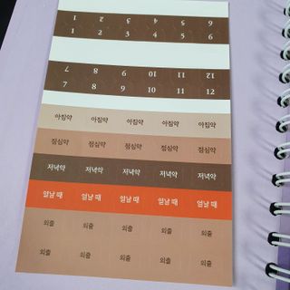 마마루샤님이 올린 리뷰 사진 3