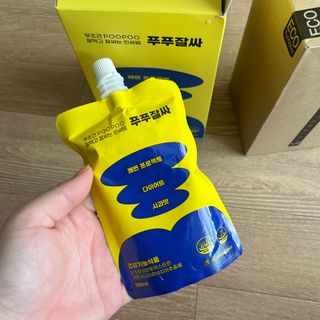 튼맘댇님이 올린 리뷰 사진 4