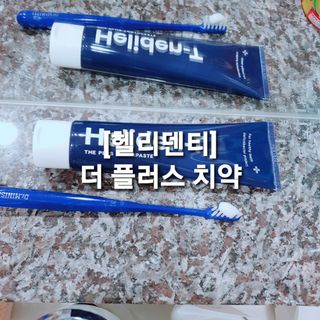 재유JaeYou님이 올린 리뷰 사진 1