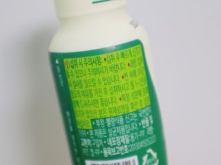 쑤기님이 올린 리뷰 사진 2