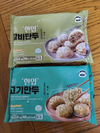 mimi님이 올린 리뷰 사진 3