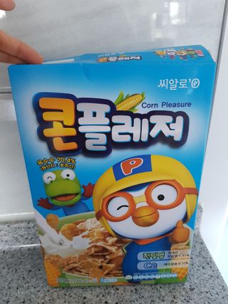 karukim님이 올린 리뷰 사진 2