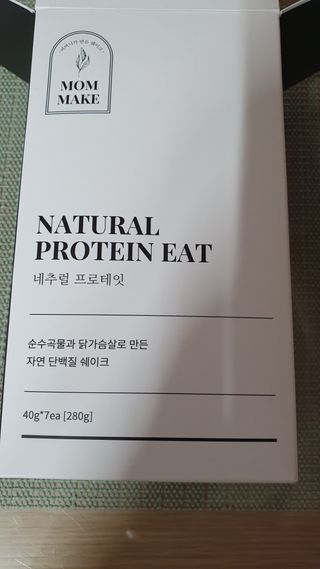 찌니님이 올린 리뷰 사진 2