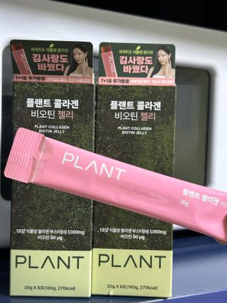 [NOW] 플랜트 콜라겐 비오틴 젤리 2박스_올리브영 전용 — 4점을 준 리뷰어가 2024년 6월 올린 사용 사진