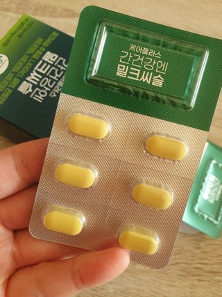 누리누리님이 올린 리뷰 사진 3
