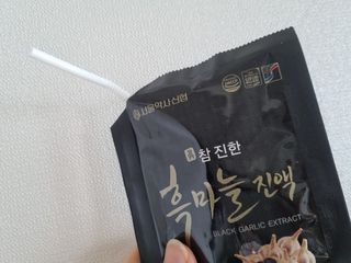 우리두리님이 올린 리뷰 사진 3