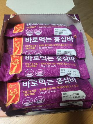 씨알푸드 건강기능식품 6년근 홍삼 함유, 바로먹는 홍삼바 30g 12개입 — 5점을 준 리뷰어가 2022년 3월 올린 사용 사진