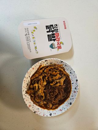 [닭집아들] 직화마라국물닭발 & 직화통뼈닭발 — 5점을 준 리뷰어가 2024년 3월 올린 사용 사진