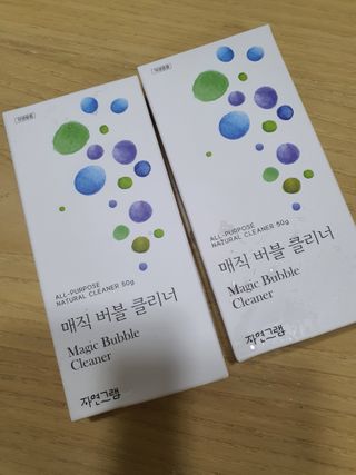 랑이마미님이 올린 리뷰 사진 1