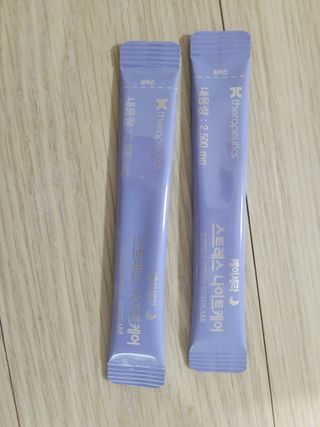 종8님이 올린 리뷰 사진 3