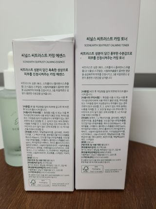 리라로님이 올린 리뷰 사진 2