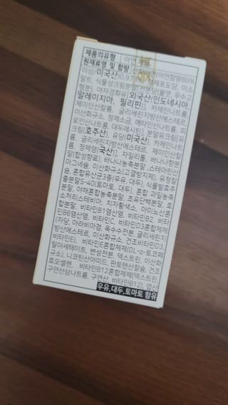 InhyeChloeAhn님이 올린 리뷰 사진 4