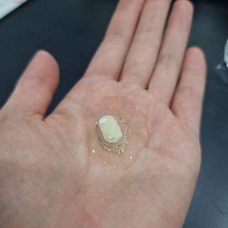 슬림플래닛 가르시니아 3900mg — 5점을 준 리뷰어가 2021년 10월 올린 사용 사진