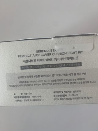 샬페이님이 올린 리뷰 사진 4