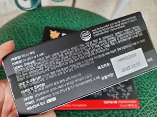 새롬바이오 리생 [미쾌변] 차전자피 식이섬유 건강기능식품 3팩 — 4점을 준 리뷰어가 2021년 6월 올린 사용 사진