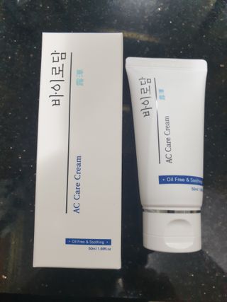 거니님이 올린 리뷰 사진 2