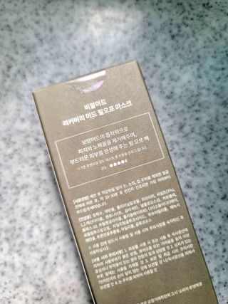 세상에없는나님이 올린 리뷰 사진 3
