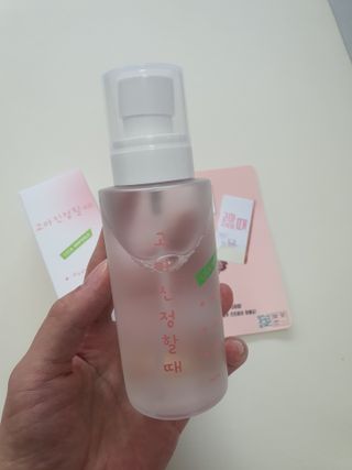 [시카앰플] 묘오한 고마진정할때 진정 스프레이 앰플 150ml — 5점을 준 리뷰어가 2021년 3월 올린 사용 사진