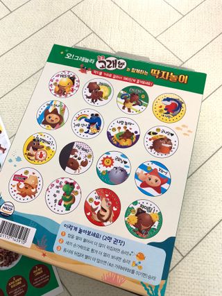 himme87님이 올린 리뷰 사진 2