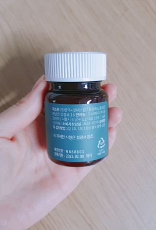 수효니잉님이 올린 리뷰 사진 2