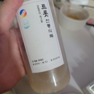 쓔리님이 올린 리뷰 사진 1