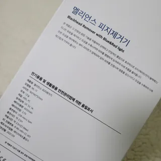 모모님님이 올린 리뷰 사진 2