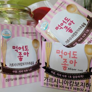 란다김님이 올린 리뷰 사진 2