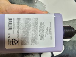 멈칫(MUMCHIT) 멜팅 바디로션 — 5점을 준 리뷰어가 2022년 1월 올린 사용 사진