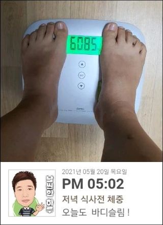 0.8L 마케팅팀 - — 5점을 준 리뷰어가 2021년 5월 올린 사용 사진