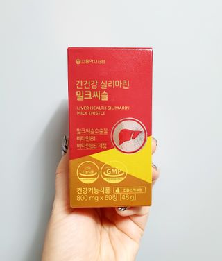 서울약사신협 간건강 실리마린 밀크씨슬 800mg, 60정 — 5점을 준 리뷰어가 2021년 11월 올린 사용 사진