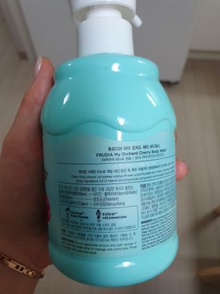 [후르디아] 과즙 뿜뿜_체리 바디워시+바디에센스 세트 — 5점을 준 리뷰어가 2020년 12월 올린 사용 사진