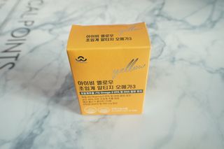아이비웰니스 롱비다 커큐민 강황 400mg 함유 아이비 옐로우 초임계 알티지 오메가3 KD 파마 (30캡슐) — 5점을 준 리뷰어가 2024년 11월 올린 사용 사진