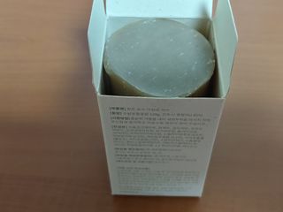 으라차차님이 올린 리뷰 사진 2