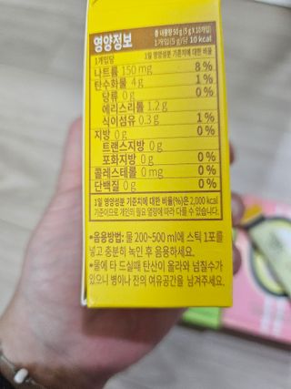 [몽베스트] 위드 더 블랜딩 하우스 콤부차 _ 버라이어티팩II — 4점을 준 리뷰어가 2024년 2월 올린 사용 사진