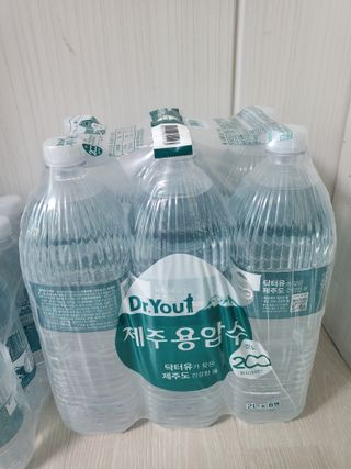 연두나라♡님이 올린 리뷰 사진 3