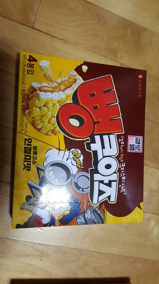 요조숙녀님이 올린 리뷰 사진 1