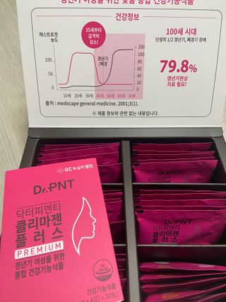 닥터피엔티 [Dr.PNT] 갱년기 여성을 위한 맞춤 종합 건강기능식품! 클리마젠 플러스 — 5점을 준 리뷰어가 2022년 9월 올린 사용 사진
