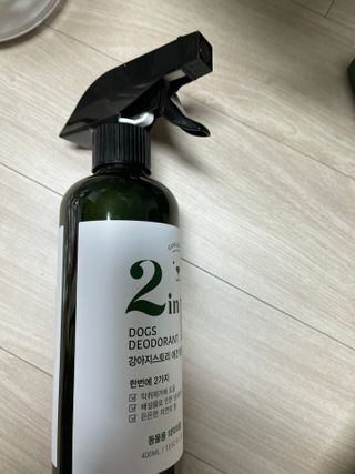 도도님이 올린 리뷰 사진 1